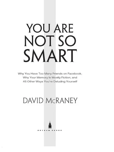 Cover of You Are Not So Smart by David McRaney